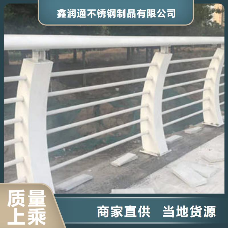臺北不銹鋼防撞欄桿多少錢一米