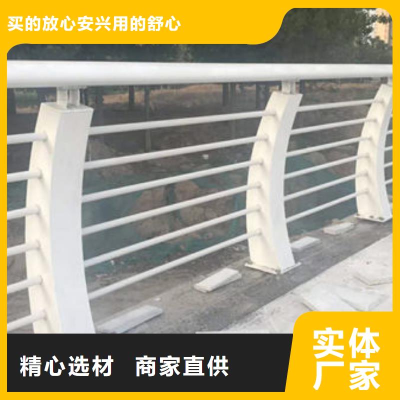 臺北304防撞欄桿多少錢一米