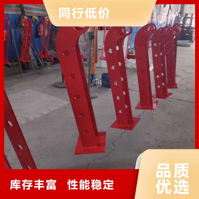 高雄景觀隔離欄桿加工廠子