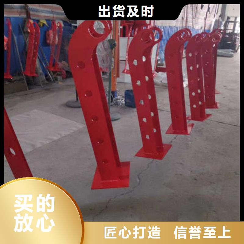 护栏桥梁人行道护栏栏杆多年经验值得信赖