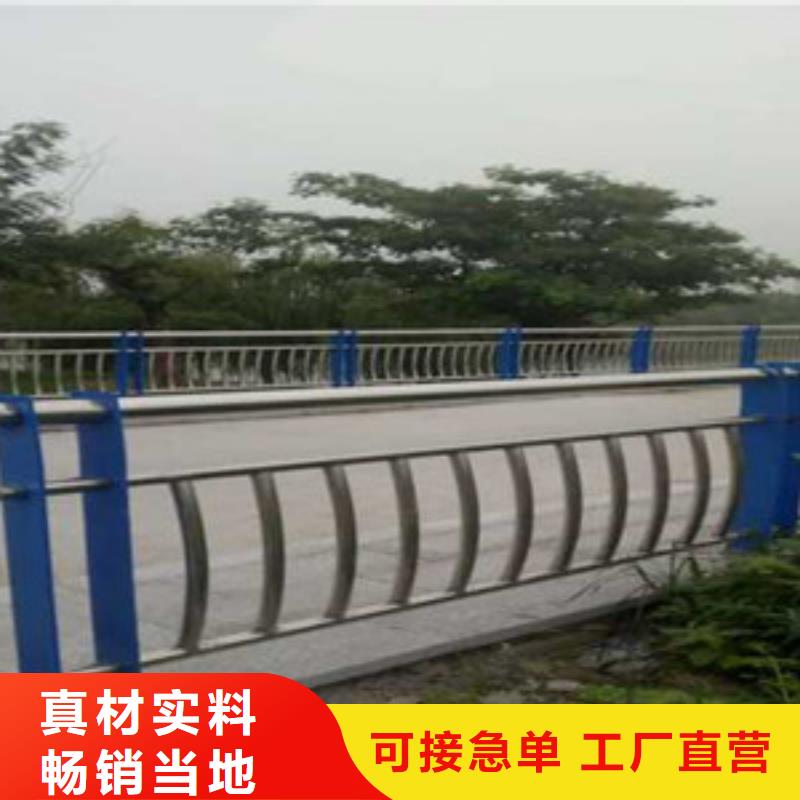 道路欄桿批發(fā)廠家