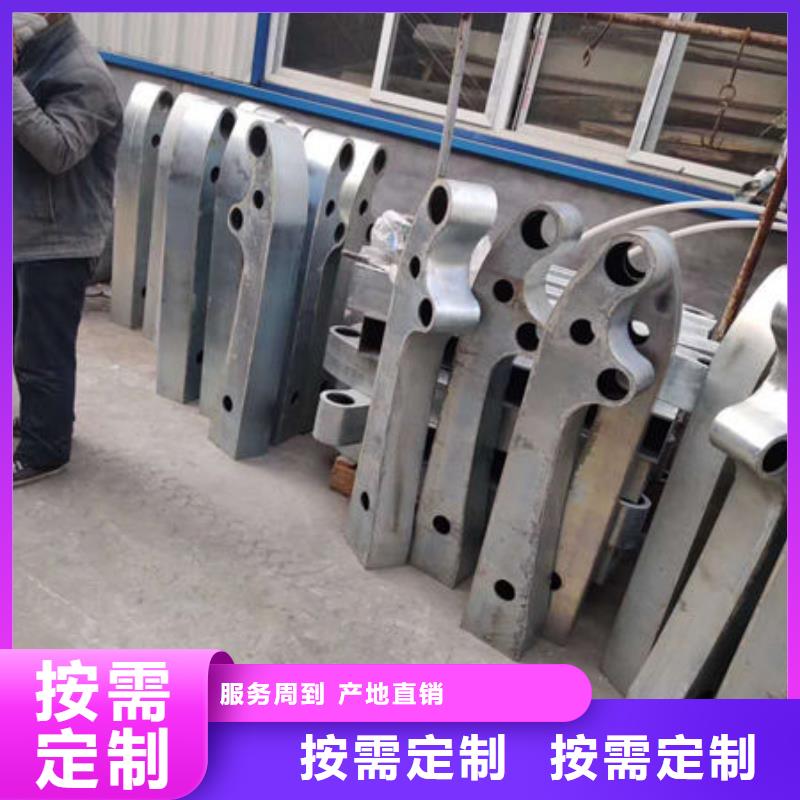 泉州防撞護欄來電即報價