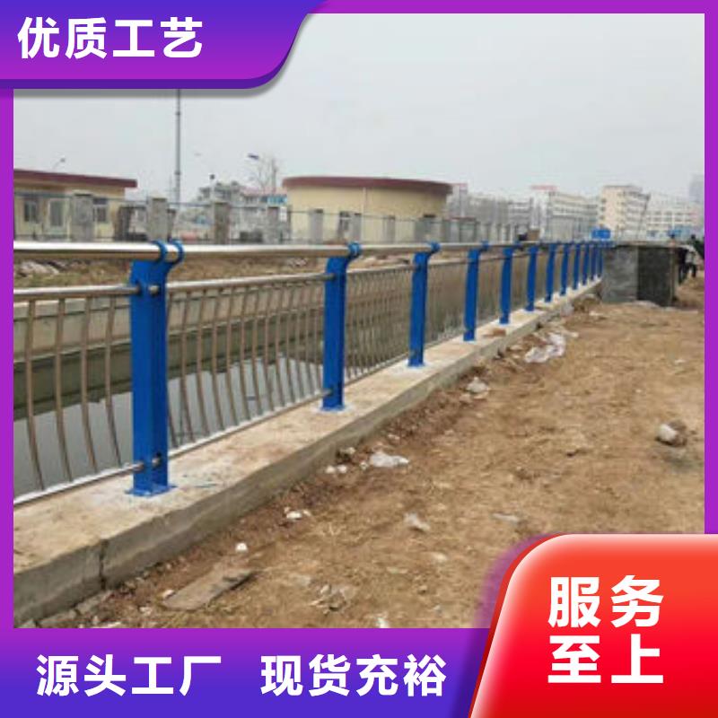 福州不銹鋼防撞欄桿廠家直接聯(lián)系