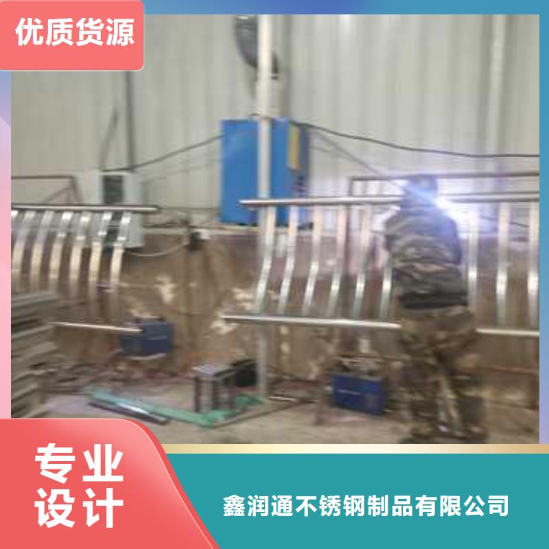 漳州欄桿生產(chǎn)廠家