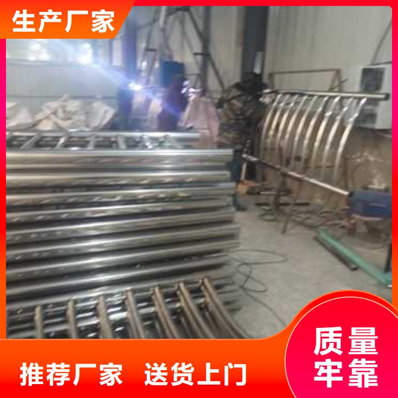 護(hù)欄-【【中央分隔欄】】歡迎來電詢價