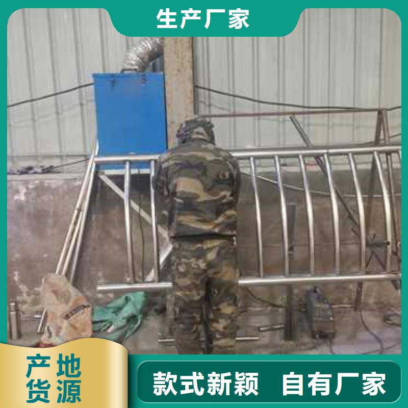 臺北高鐵不銹鋼護欄廠家直接聯(lián)系