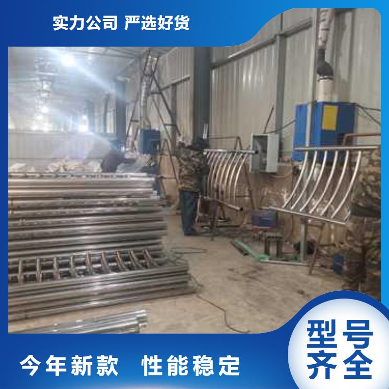高雄欄桿加工廠子