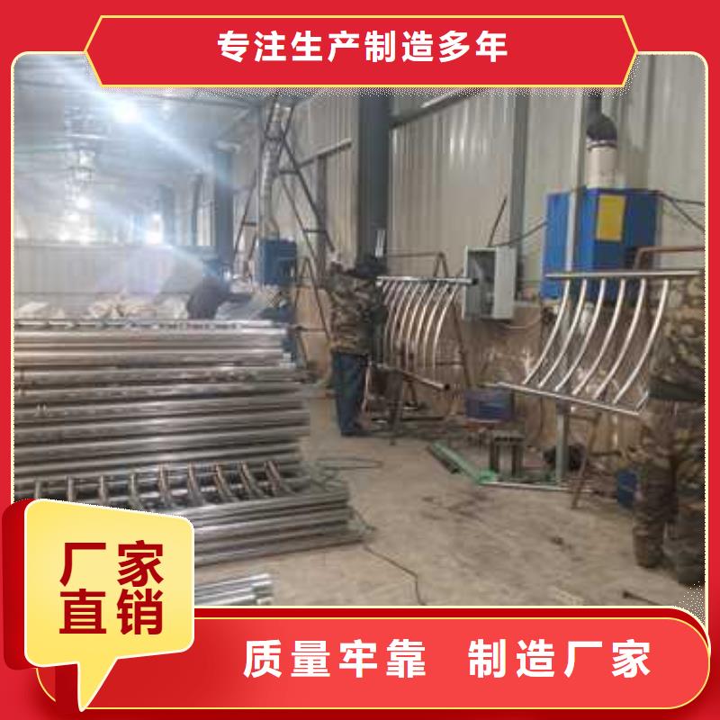 護欄【橋梁護欄】產地直供