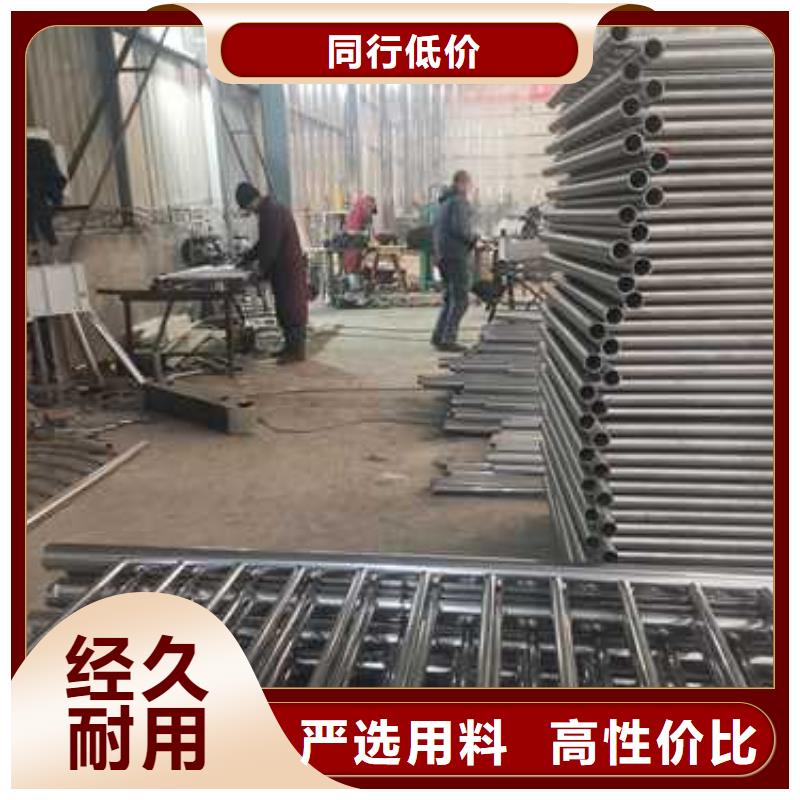 【护栏】,灯光护栏贴心服务-鑫润通不锈钢制品(惠州市分公司)
