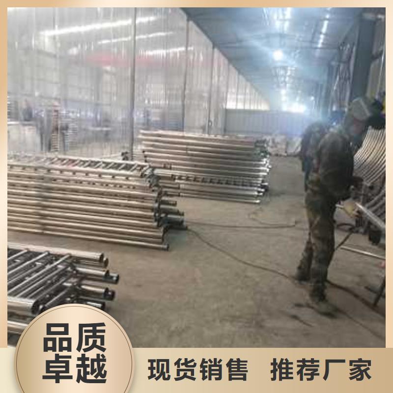 臺北304不銹鋼護欄來電即報價