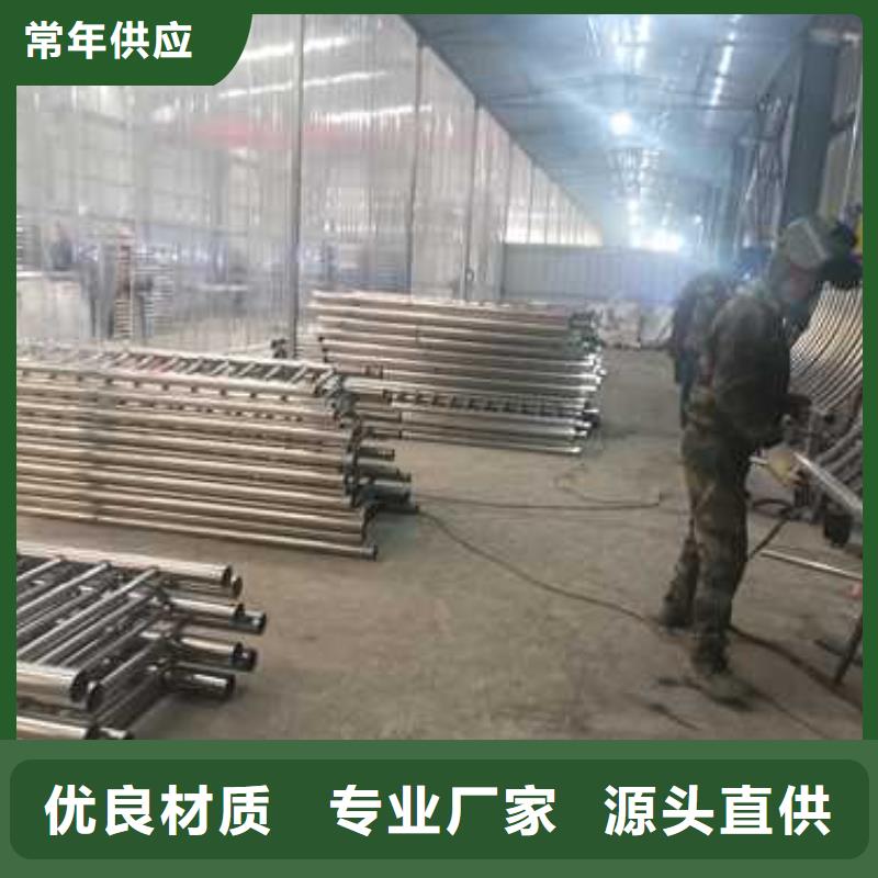 福州不銹鋼防撞護欄多少錢一米