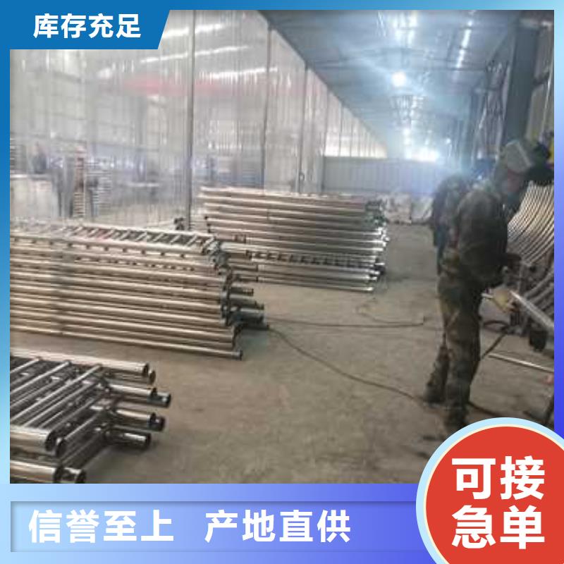 漳州鑄造石鋼管護欄來電即報價