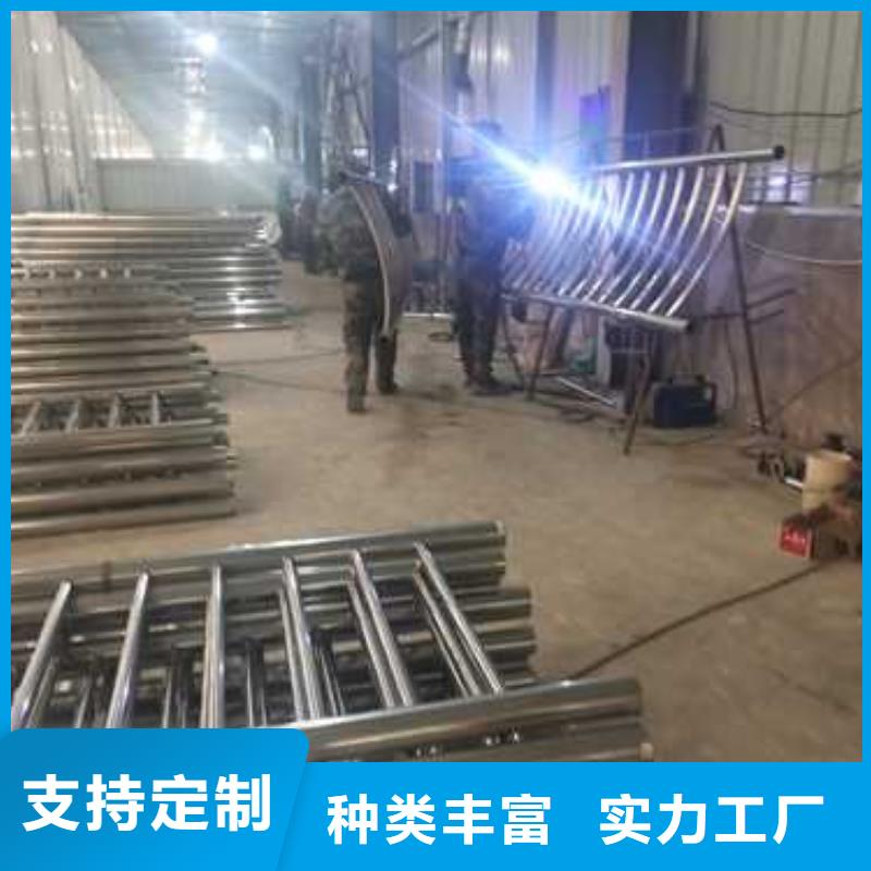 201不銹鋼碳素鋼復合管欄桿廠家定制