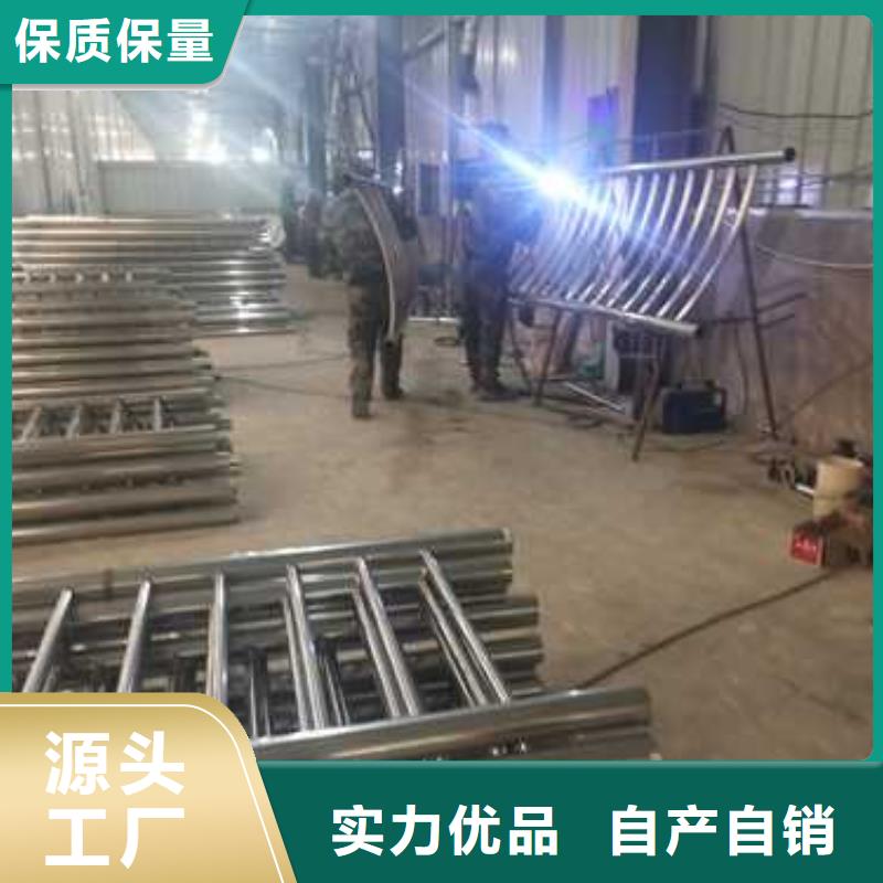 泉州不銹鋼復合管橋梁護欄來電即報價