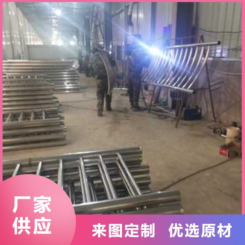 銷售防撞不銹鋼復(fù)合管護欄_品牌廠家