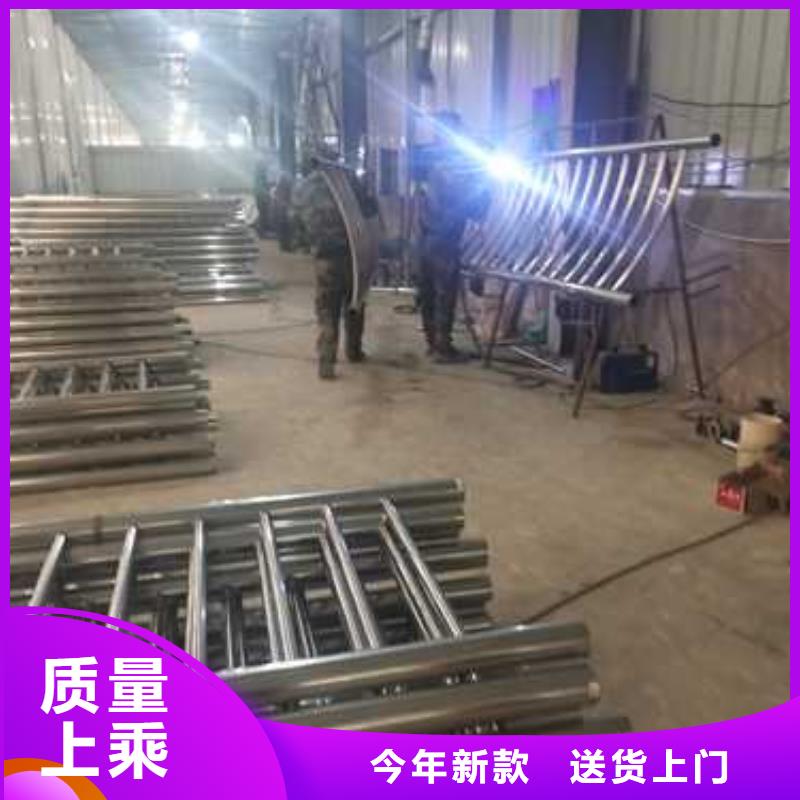 201不銹鋼碳素鋼復(fù)合管欄桿來(lái)圖定制