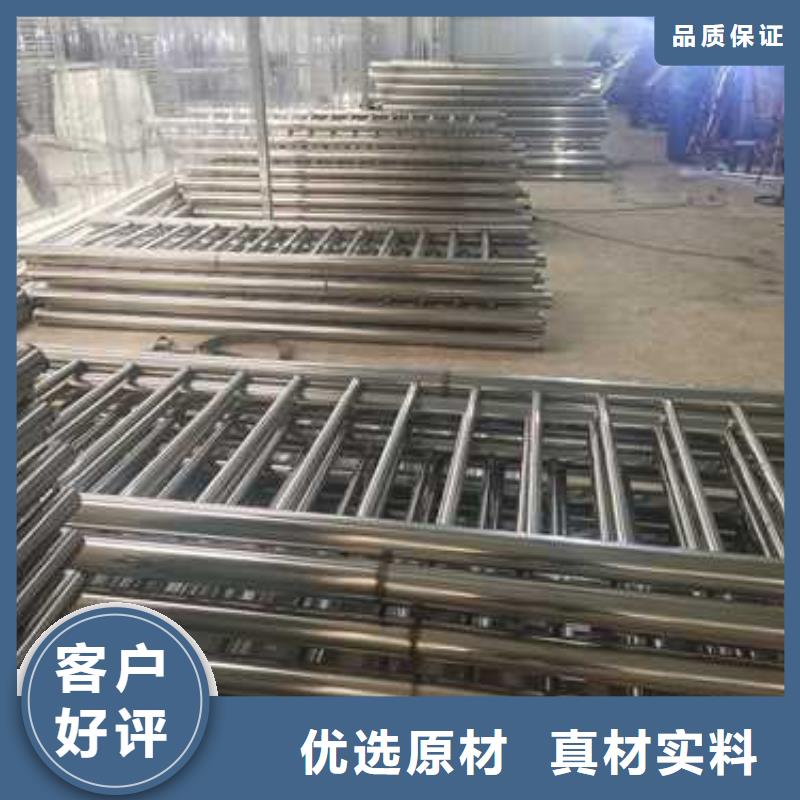南平防撞護欄生產制造廠