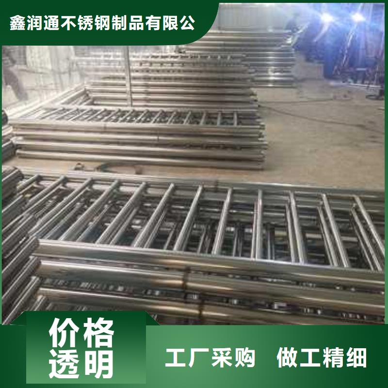 南平304不銹鋼復合管橋梁護欄工廠