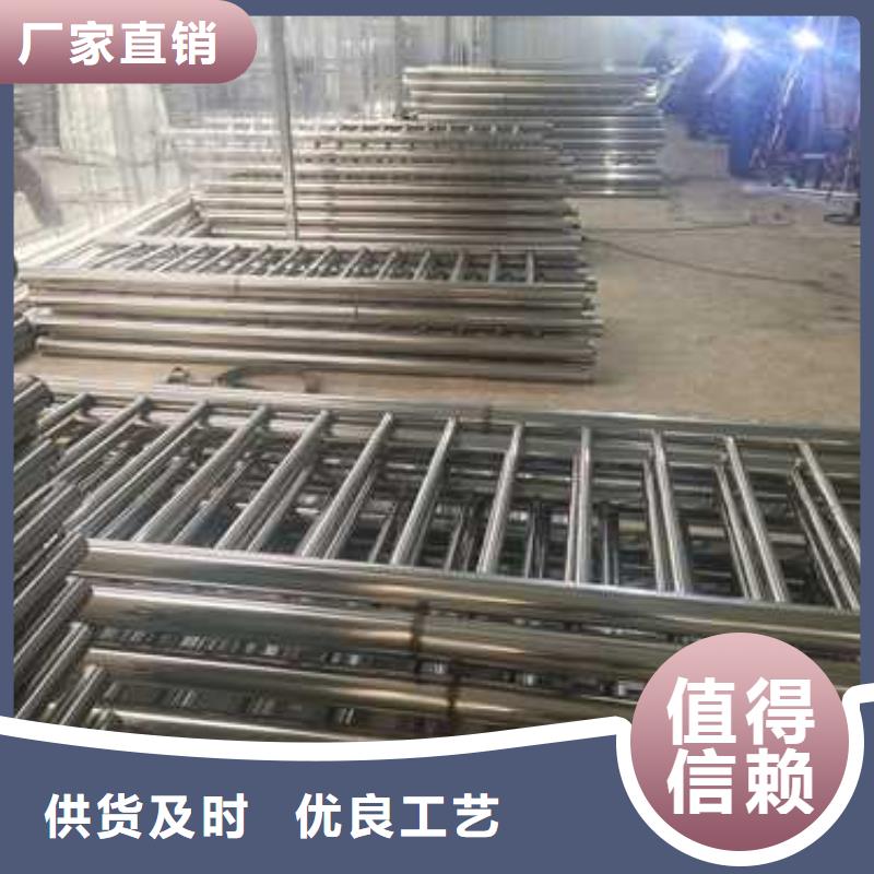漳州防撞不銹鋼復(fù)合管護(hù)欄多少錢(qián)一米