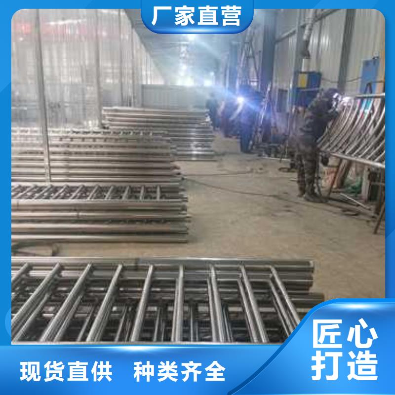 臺北304不銹鋼護欄來電即報價