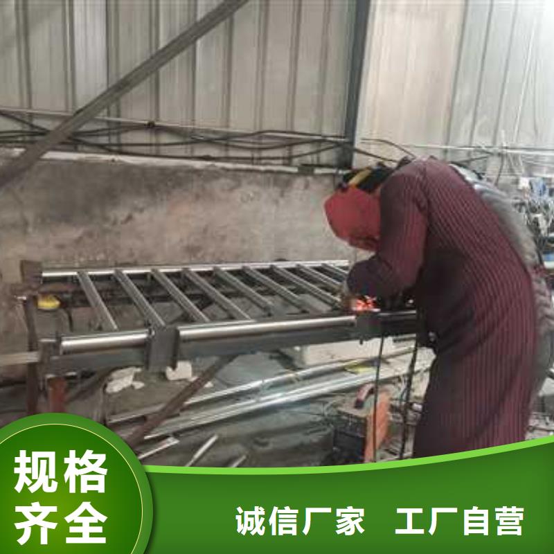 護欄供貨速度快