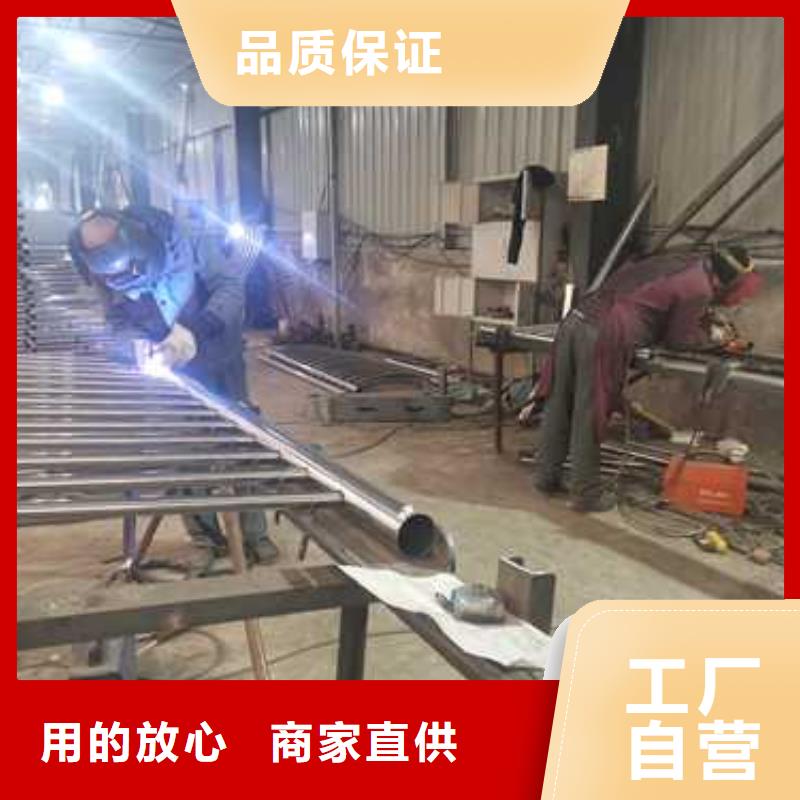 常年供應高鐵不銹鋼護欄廠家