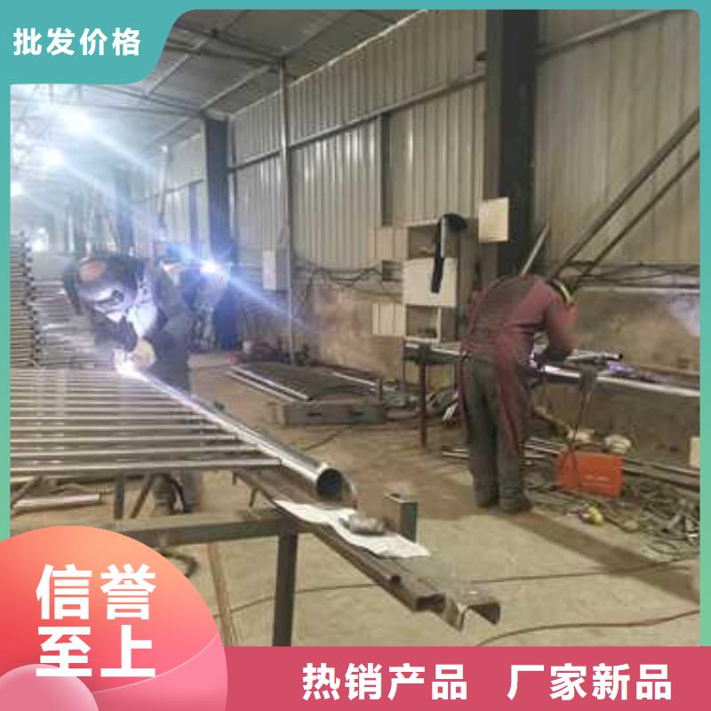 臺北防撞不銹鋼復合管護欄來電即報價