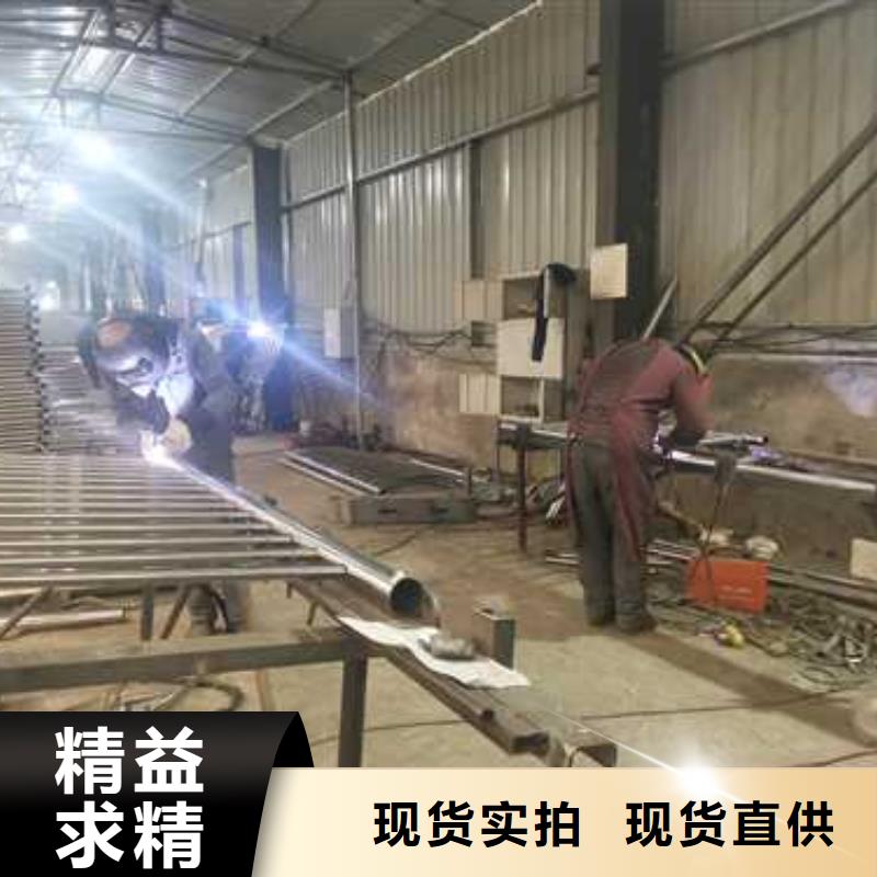 不銹鋼燈光護(hù)欄新品