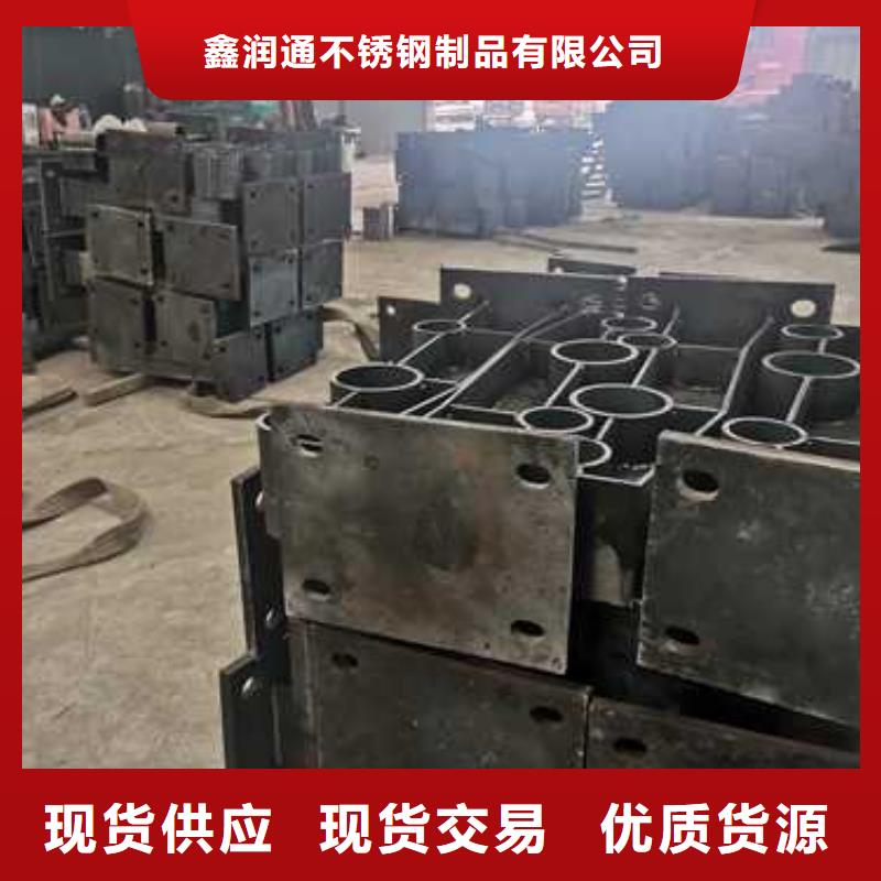 漳州防撞不銹鋼復(fù)合管護(hù)欄多少錢(qián)一米