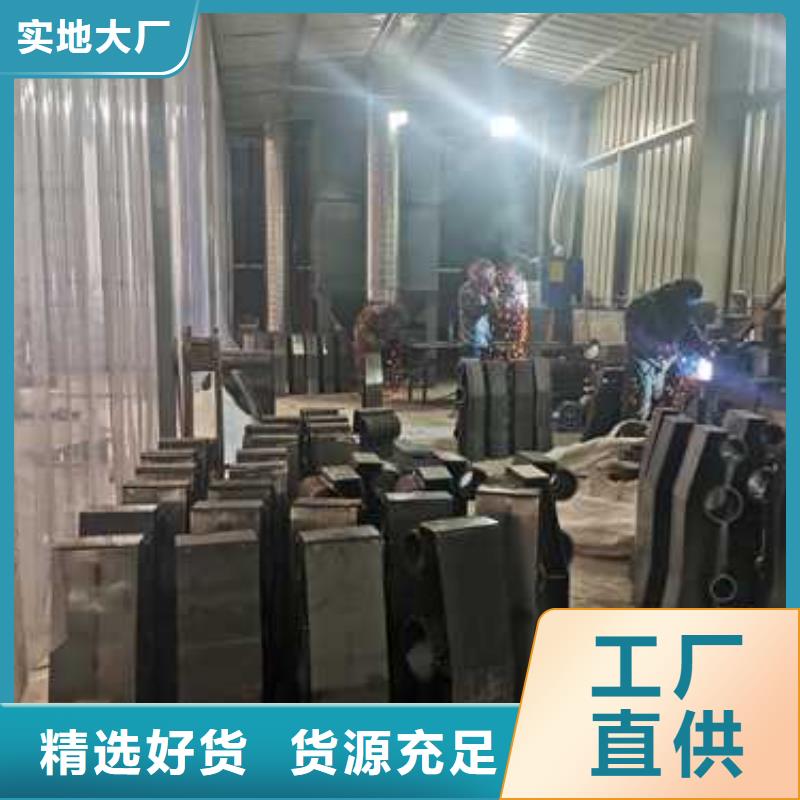 福州201不銹鋼碳素鋼復合管多少錢一米