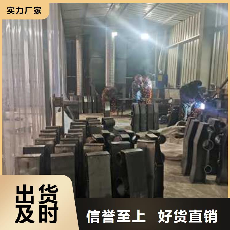 龍巖304不銹鋼復(fù)合管橋梁護(hù)欄生產(chǎn)廠家