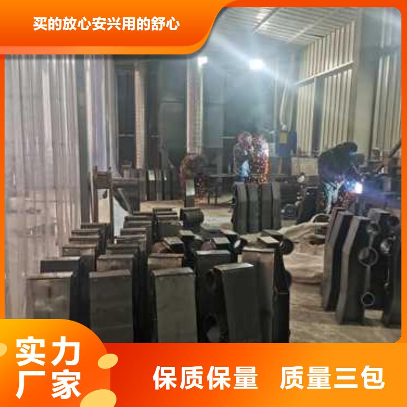 道路欄桿批發(fā)廠家