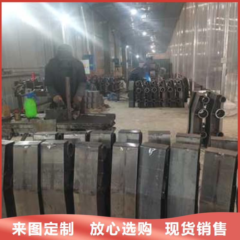 泉州不銹鋼復合管防撞護欄加工廠子