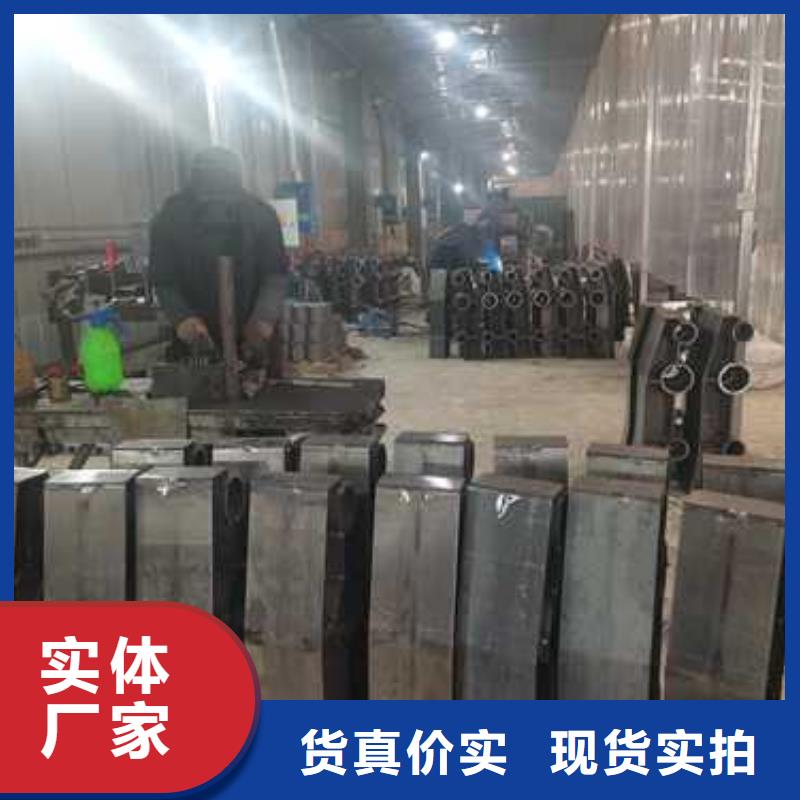 泉州不銹鋼復合管橋梁護欄來電即報價