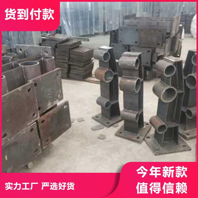 臺北高鐵不銹鋼護欄廠家直接聯(lián)系