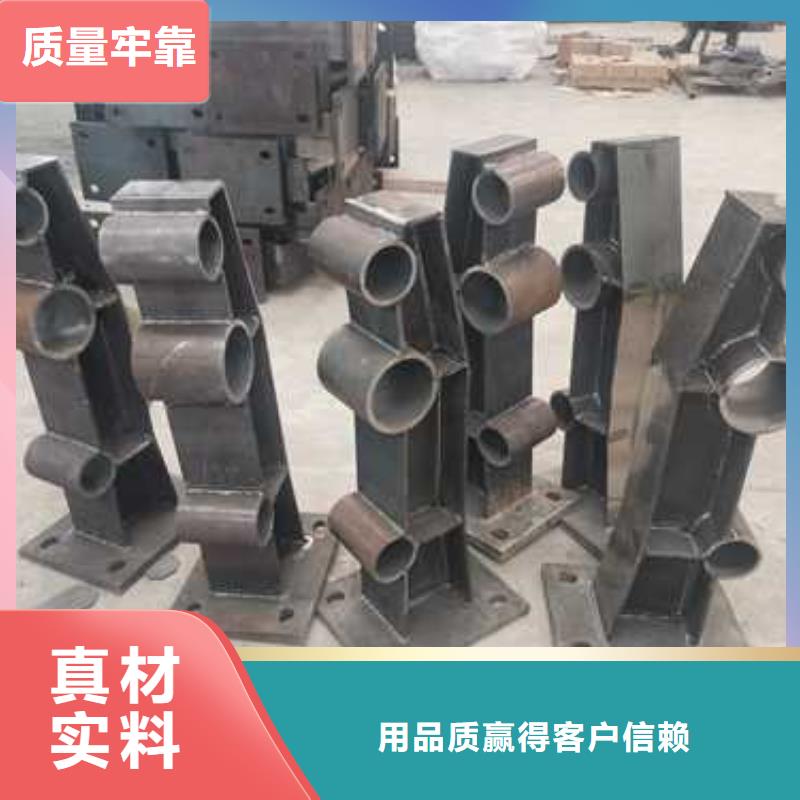 巴中高鐵不銹鋼護(hù)欄生產(chǎn)廠家