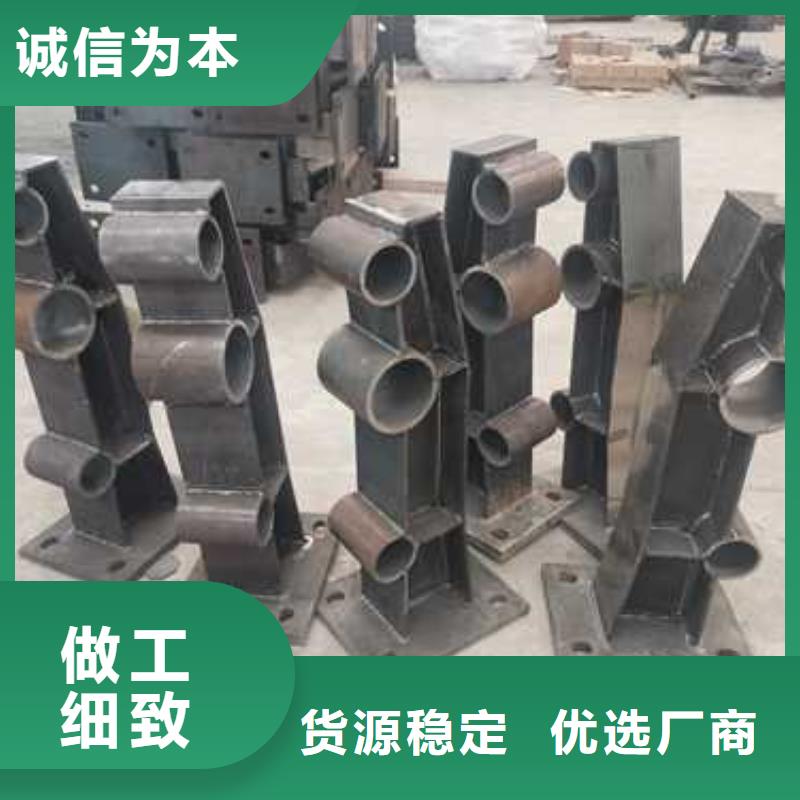 南平防撞護欄生產制造廠