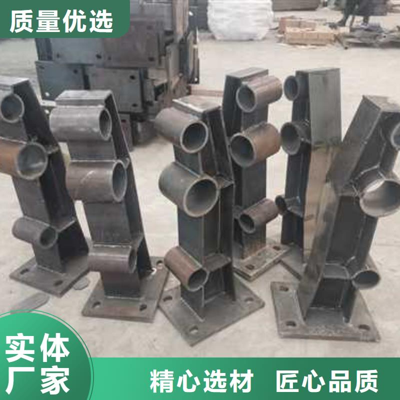护栏 【不锈钢复合管】来图加工定制