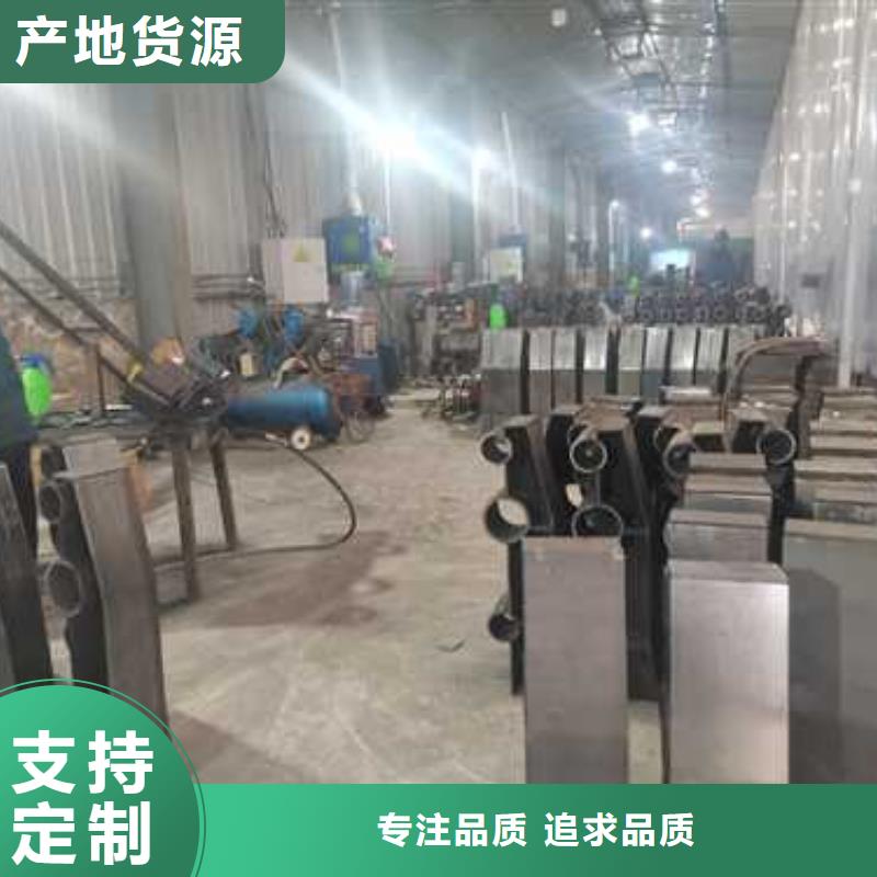 201道路隔離護欄-201道路隔離護欄量大從優