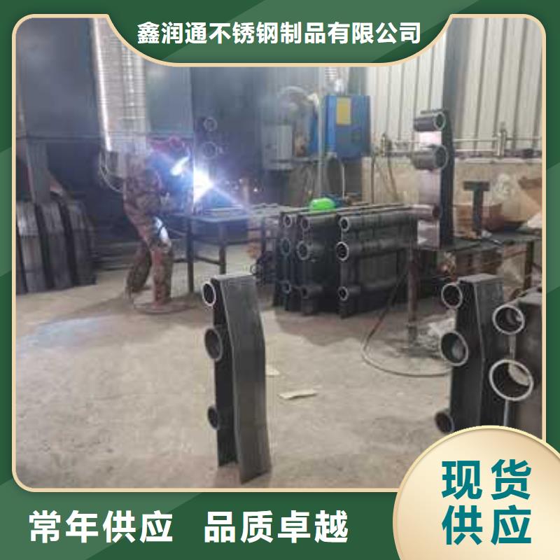 漳州河道欄桿來電即報價