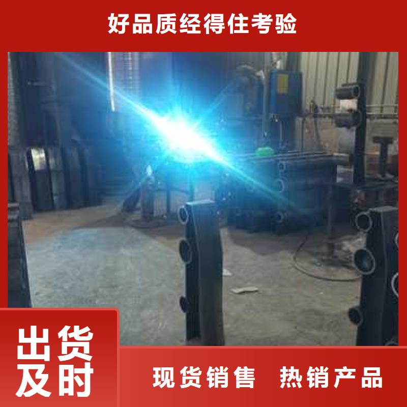 【护栏不锈钢景观护栏严选材质】