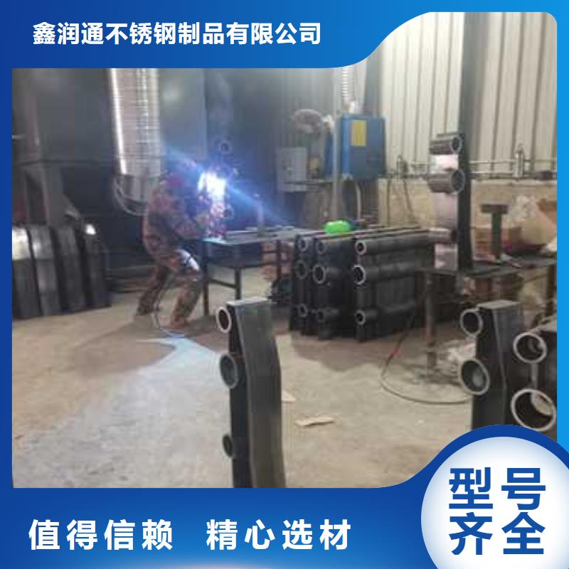 城市天橋護欄批發品類齊全