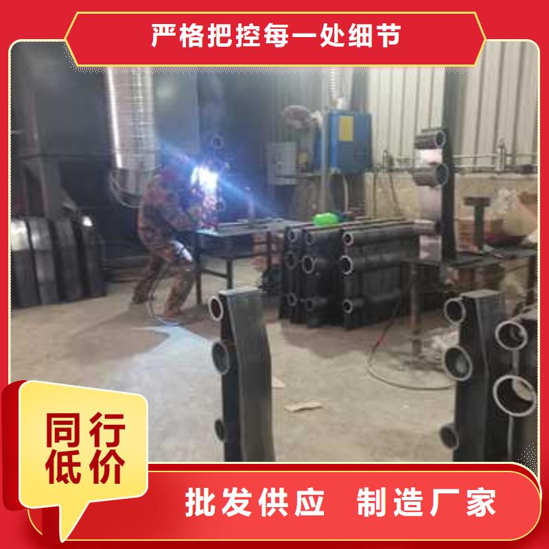 臺北護欄來電即報價