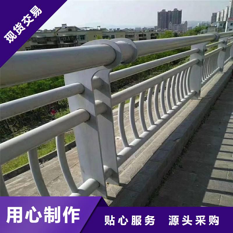 護欄供貨速度快