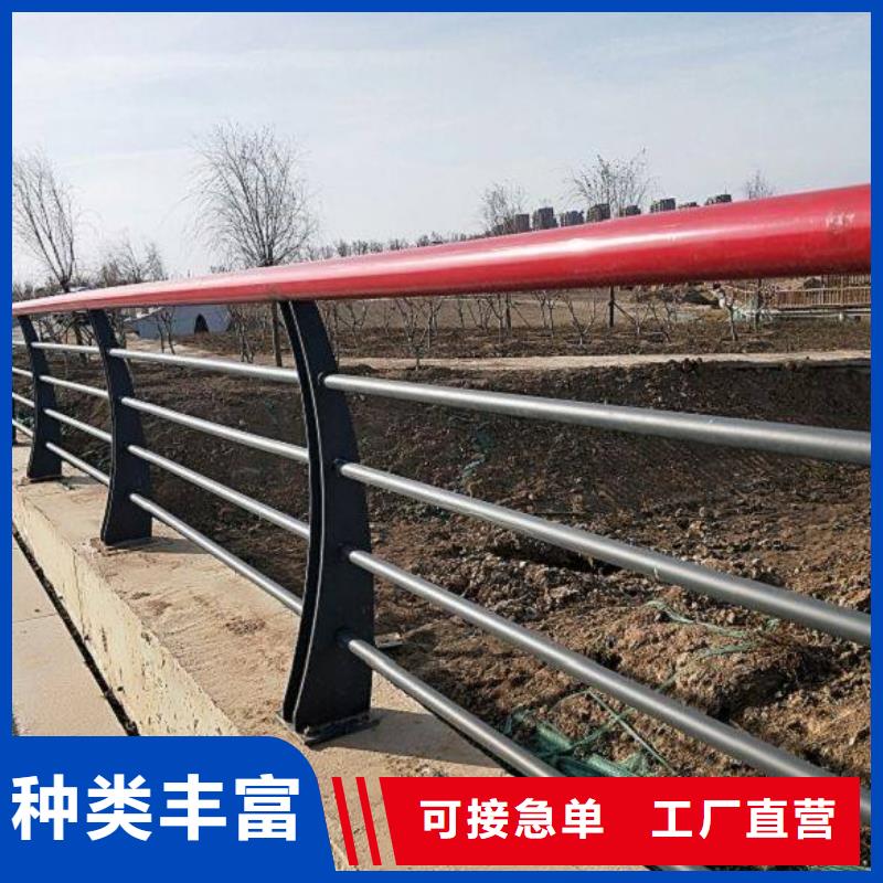 泉州304不銹鋼復合管欄桿生產制造廠