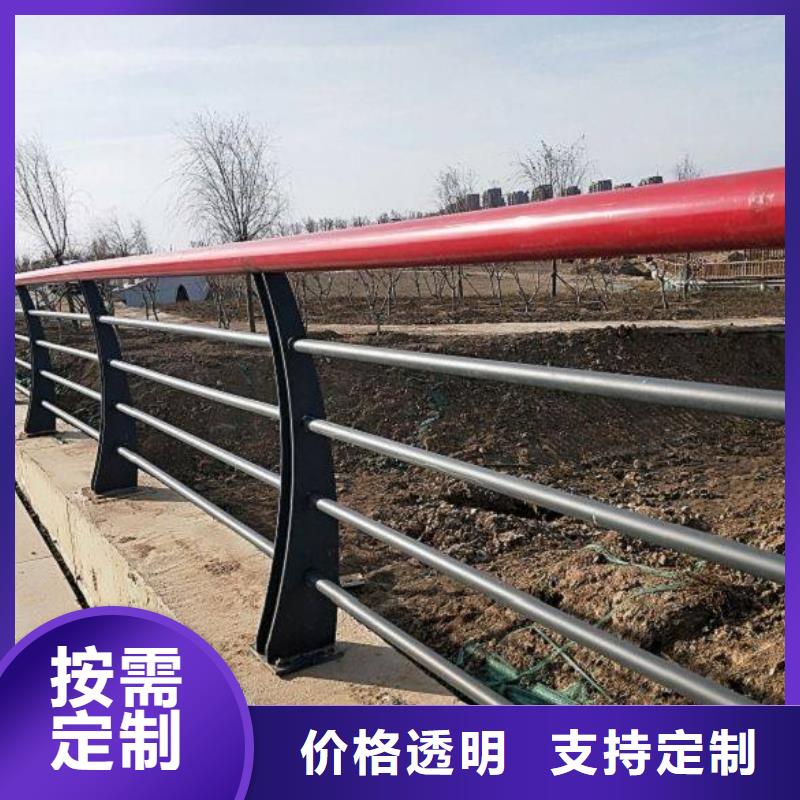 泉州201不銹鋼護(hù)欄加工廠子