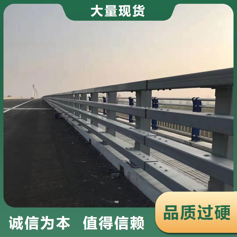 护栏桥梁栏杆价格地道