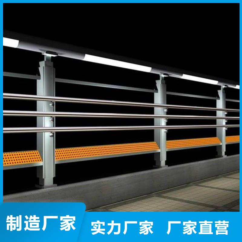 現(xiàn)貨供應(yīng)鋼板立柱_誠信企業(yè)