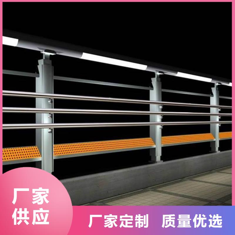 臺北道路欄桿工廠