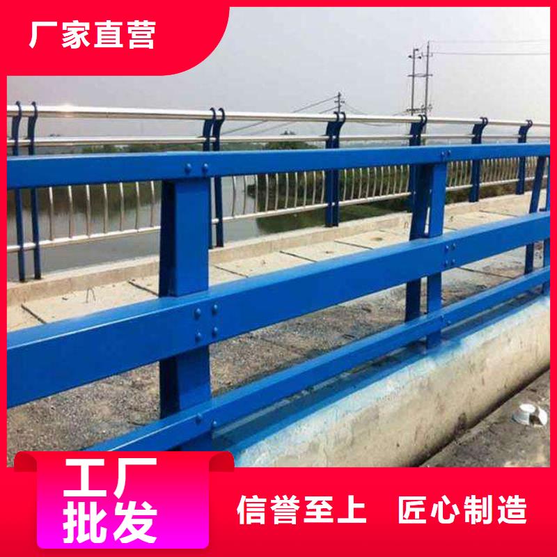 护栏【桥梁护栏】产地直供